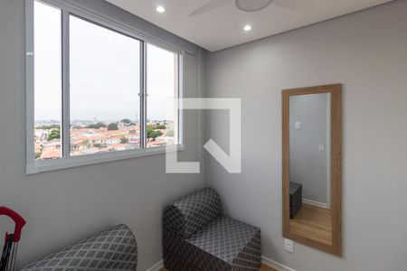 Apartamento à venda com 35m², 2 quartos e sem vaga2 º Quarto