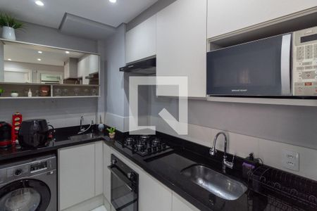 Apartamento à venda com 35m², 2 quartos e sem vagaCozinha Americana/Área de serviço