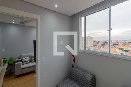Apartamento à venda com 35m², 2 quartos e sem vaga2 º Quarto
