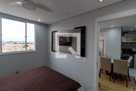 Apartamento à venda com 35m², 2 quartos e sem vaga1º Quarto