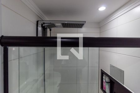 Apartamento à venda com 35m², 2 quartos e sem vagaBox/Ducha Banheiro Social