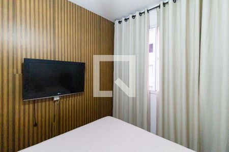 Apartamento à venda com 42m², 2 quartos e sem vagaQuarto 2