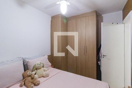 Apartamento à venda com 42m², 2 quartos e sem vagaQuarto 2