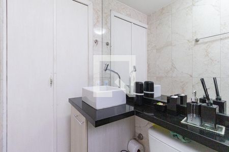 Apartamento à venda com 42m², 2 quartos e sem vagaBanheiro