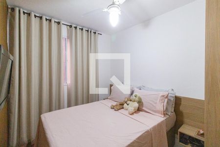 Apartamento à venda com 42m², 2 quartos e sem vagaQuarto 2