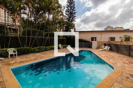 Apartamento à venda com 51m², 2 quartos e 1 vaga Apartamento à venda com 51m², 2 quartos e 1 vagaÁrea comum - Piscina