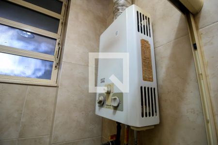 Apartamento à venda com 138m², 3 quartos e 2 vagas Apartamento à venda com 138m², 3 quartos e 2 vagasAquecedor