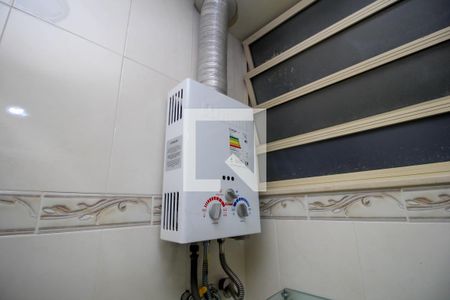 Apartamento à venda com 138m², 3 quartos e 2 vagas Apartamento à venda com 138m², 3 quartos e 2 vagasAquecedor