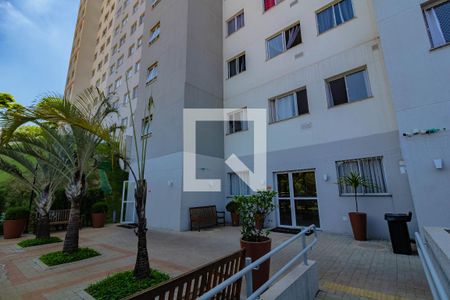 Apartamento à venda com 34m², 2 quartos e sem vagaFachada