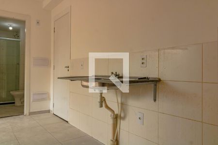 Apartamento à venda com 34m², 2 quartos e sem vagaÁrea de Serviço