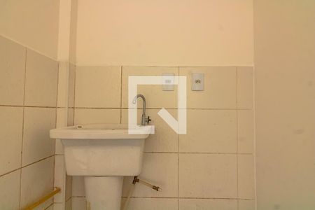 Apartamento à venda com 34m², 2 quartos e sem vagaÁrea de Serviço