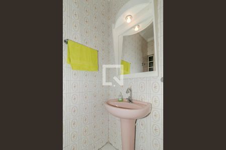 Apartamento à venda com 135m², 3 quartos e sem vaga Apartamento à venda com 135m², 3 quartos e sem vagaLavabo