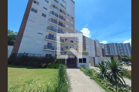 Apartamento para alugar com 35m², 2 quartos e sem vaga Apartamento para alugar com 35m², 2 quartos e sem vagaFachada