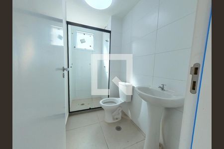 Apartamento para alugar com 35m², 2 quartos e sem vaga Apartamento para alugar com 35m², 2 quartos e sem vagaBanheiro