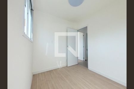 Apartamento para alugar com 35m², 2 quartos e sem vaga Apartamento para alugar com 35m², 2 quartos e sem vagaQuarto 2