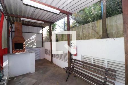 Apartamento à venda com 57m², 2 quartos e 1 vagaÁrea comum - Churrasqueira