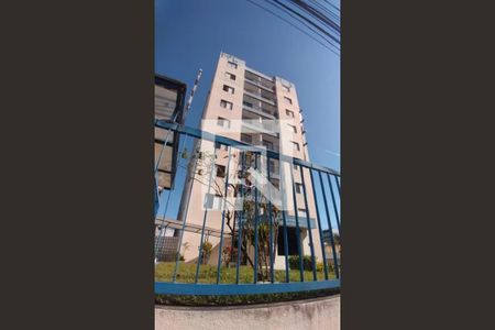 Apartamento à venda com 57m², 2 quartos e 1 vagaFachada do Prédio