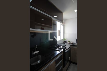 Apartamento à venda com 49m², 2 quartos e 1 vagaCozinha e Área de Serviço