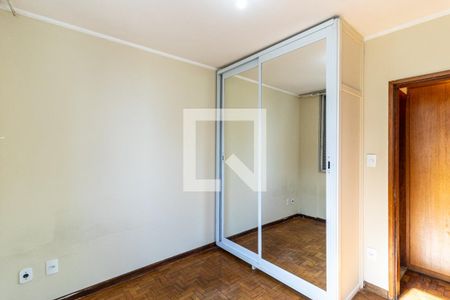 Apartamento à venda com 62m², 2 quartos e sem vagaQuarto 2