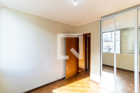 Apartamento à venda com 62m², 2 quartos e sem vagaQuarto 1