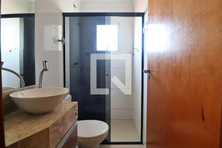 Apartamento à venda com 105m², 2 quartos e 1 vagaBanheiro Social