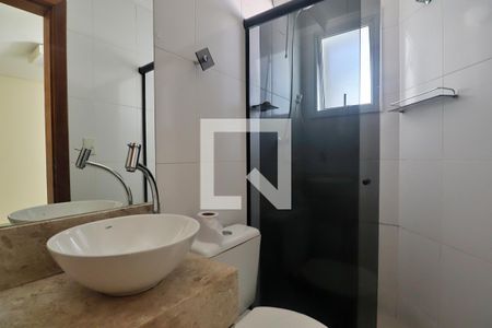 Apartamento à venda com 105m², 2 quartos e 1 vagaSuíte - Banheiro do Quarto 1