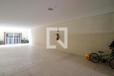 Apartamento à venda com 105m², 2 quartos e 1 vagaGaragem