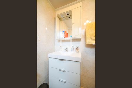 Apartamento à venda com 90m², 2 quartos e 1 vagaBanheiro