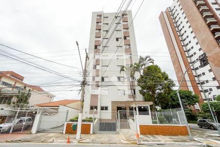 Apartamento à venda com 90m², 2 quartos e 1 vagaFachada