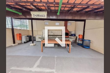 Apartamento à venda com 78m², 2 quartos e 1 vagaÁrea comum