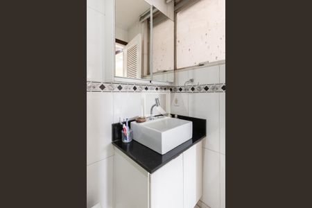 Apartamento à venda com 78m², 2 quartos e 1 vagaBanheiro