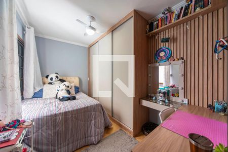 Casa à venda com 234m², 3 quartos e 4 vagasQuarto 1