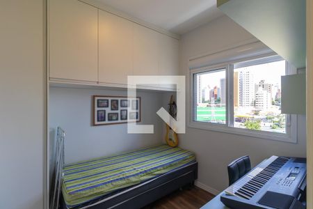 Apartamento à venda com 46m², 2 quartos e 1 vagaQuarto 2