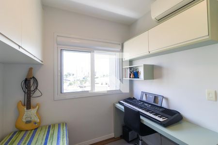 Apartamento à venda com 46m², 2 quartos e 1 vagaQuarto 2