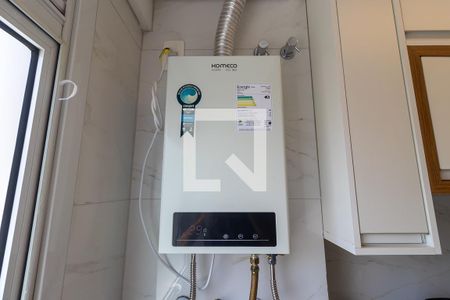 Apartamento à venda com 46m², 2 quartos e 1 vagaAquecedor