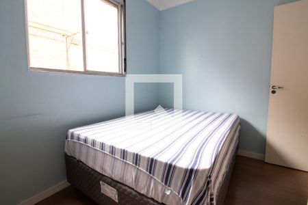 Apartamento à venda com 60m², 3 quartos e 1 vaga Apartamento à venda com 60m², 3 quartos e 1 vagaQuarto 2