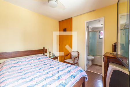 Apartamento à venda com 92m², 2 quartos e 2 vagasSuíte