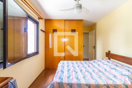 Apartamento à venda com 92m², 2 quartos e 2 vagasSuíte