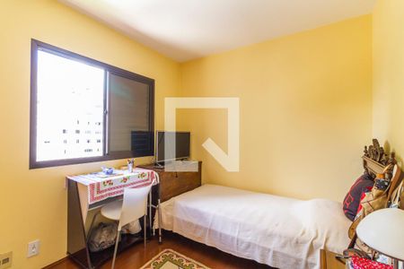 Apartamento à venda com 92m², 2 quartos e 2 vagasQuarto 1