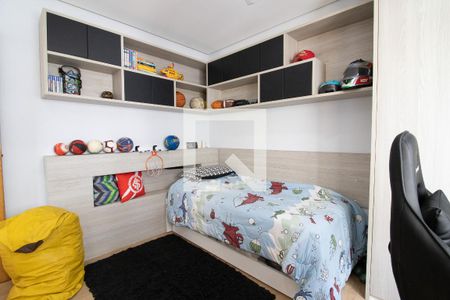 Apartamento à venda com 163m², 3 quartos e 2 vagas Apartamento à venda com 163m², 3 quartos e 2 vagasQuarto