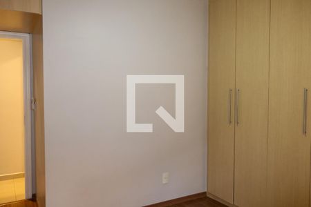Apartamento à venda com 64m², 2 quartos e 1 vaga Apartamento à venda com 64m², 2 quartos e 1 vagaSuíte