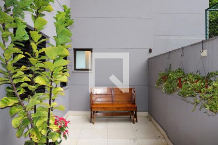 Apartamento à venda com 64m², 2 quartos e 1 vaga Apartamento à venda com 64m², 2 quartos e 1 vagaQuintal