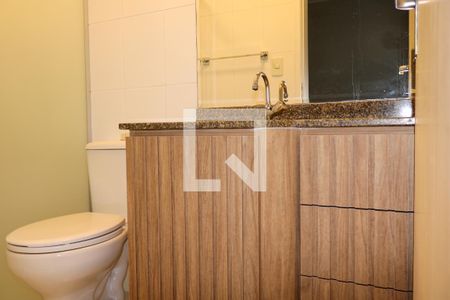 Apartamento à venda com 64m², 2 quartos e 1 vaga Apartamento à venda com 64m², 2 quartos e 1 vagaSuíte