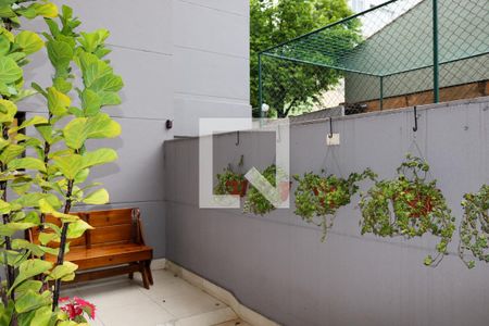 Apartamento à venda com 64m², 2 quartos e 1 vaga Apartamento à venda com 64m², 2 quartos e 1 vagaQuintal