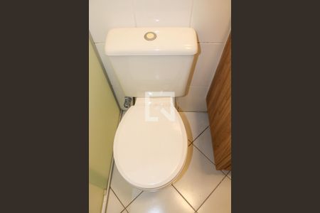 Apartamento à venda com 64m², 2 quartos e 1 vaga Apartamento à venda com 64m², 2 quartos e 1 vagaSuíte