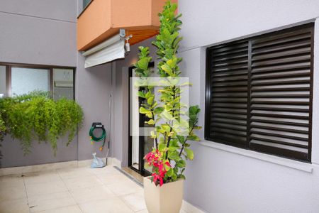 Apartamento à venda com 64m², 2 quartos e 1 vaga Apartamento à venda com 64m², 2 quartos e 1 vagaQuintal