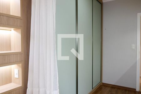 Apartamento à venda com 64m², 2 quartos e 1 vaga Apartamento à venda com 64m², 2 quartos e 1 vagaQuarto