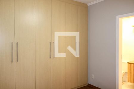 Apartamento à venda com 64m², 2 quartos e 1 vaga Apartamento à venda com 64m², 2 quartos e 1 vagaSuíte