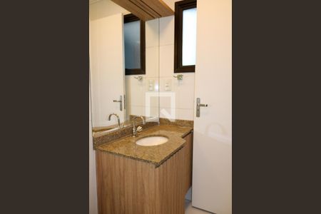 Apartamento à venda com 64m², 2 quartos e 1 vaga Apartamento à venda com 64m², 2 quartos e 1 vagaSuíte