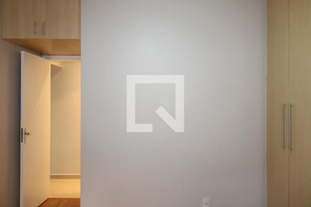 Apartamento à venda com 64m², 2 quartos e 1 vaga Apartamento à venda com 64m², 2 quartos e 1 vagaSuíte